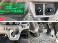 NISSAN Atlas Aluminum Van TRG-FEA5W 2017 83,309km_36