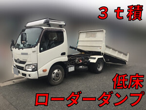 HINO Dutro Loader Dump TKG-XZU620T 2019 89,525km_1
