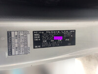 HINO Dutro Loader Dump TKG-XZU620T 2019 89,525km_33