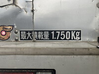 ISUZU Elf Aluminum Van TPG-NNR85AN 2016 235,757km_17