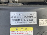 ISUZU Elf Aluminum Van TPG-NNR85AN 2016 235,757km_30