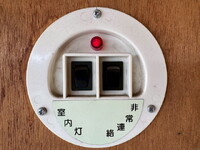 NISSAN Atlas Panel Van BKG-AJS85AN 2011 81,213km_18