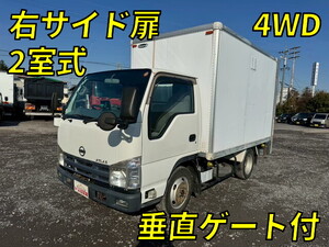 NISSAN Atlas Panel Van BKG-AJS85AN 2011 81,213km_1