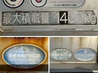 NISSAN Atlas Panel Van BKG-AJS85AN 2011 81,213km_23