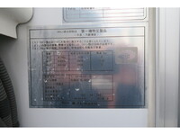 HINO Ranger Refrigerator & Freezer Truck 2KG-FC2ABG 2018 527,347km_25