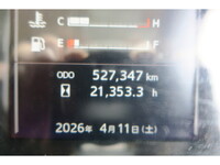 HINO Ranger Refrigerator & Freezer Truck 2KG-FC2ABG 2018 527,347km_39