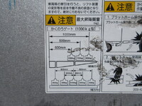 HINO Dutro Aluminum Van TKG-XZU710M 2015 207,000km_15