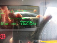 MITSUBISHI FUSO Canter Deep Dump 2RG-FBA60 2023 76,215km_16