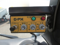 MITSUBISHI FUSO Canter Garbage Truck 2RG-FEAV0 2024 850km_17