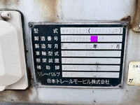 TRAILMOBILE Others Flat Bed With Side Flaps PFB24101 1995 0km_35