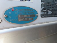 HINO Profia Refrigerator & Freezer Truck 2DG-FR1EHG 2017 875,000km_33
