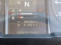 HINO Profia Refrigerator & Freezer Truck 2DG-FR1EHG 2017 875,000km_38