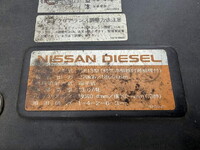 UD TRUCKS Quon Aluminum Wing PKG-CD4ZA 2009 809,439km_18