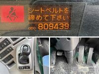 UD TRUCKS Quon Aluminum Wing PKG-CD4ZA 2009 809,439km_37