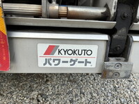 ISUZU Forward Refrigerator & Freezer Truck 2PG-FRR90T2 2022 415,000km_13