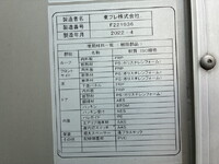 ISUZU Forward Refrigerator & Freezer Truck 2PG-FRR90T2 2022 415,000km_28