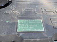 MITSUBISHI FUSO Fighter Garbage Truck TKG-FK71F 2014 199,000km_31