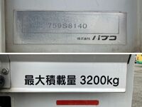 MITSUBISHI FUSO Canter Aluminum Wing TPG-FEB80 2017 278,520km_21