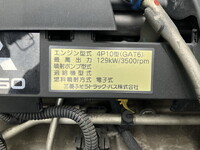 MITSUBISHI FUSO Canter Aluminum Wing TPG-FEB80 2017 278,520km_30