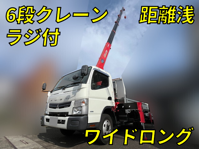 Canter Truck (With 6 Steps Of Cranes)_1