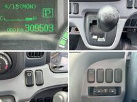 MITSUBISHI FUSO Canter Truck (With 3 Steps Of Cranes) TKG-FBA50 2014 309,502km_23