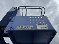 HINO Dutro Cherry Picker SKG-XZU600E 2012 19,321km_14