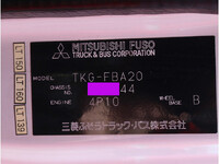 MITSUBISHI FUSO Canter Double Cab TKG-FBA20 2016 143,601km_15