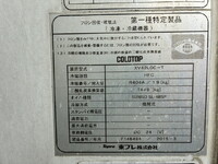 ISUZU Forward Refrigerator & Freezer Truck TKG-FRR90S2 2015 646,000km_36