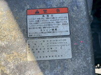 HINO Profia Aluminum Block QPG-FR1EXEJ 2015 702,292km_12