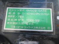 MITSUBISHI FUSO Fighter Dump 2KG-FK62F 2025 1,000km_31