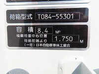 MITSUBISHI FUSO Canter Garbage Truck 2PG-FEB60 2025 1,000km_30