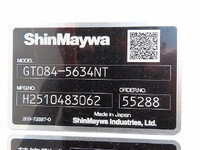 MITSUBISHI FUSO Canter Garbage Truck 2PG-FEB60 2025 1,000km_31