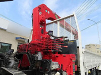 ISUZU Forward Truck (With 4 Steps Of Cranes) 2RG-FRR90S2 2018 56,000km_22