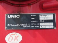 ISUZU Forward Truck (With 4 Steps Of Cranes) 2RG-FRR90S2 2018 56,000km_28