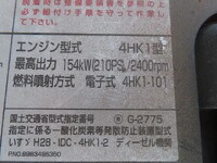 ISUZU Forward Truck (With 4 Steps Of Cranes) 2RG-FRR90S2 2018 56,000km_31