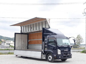 ISUZU Forward Aluminum Wing LKG-FTR90T2 2013 656,000km_1