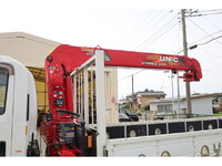 ISUZU Forward Truck (With 4 Steps Of Cranes) 2RG-FRR90S2 2019 104,983km_14