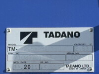 MITSUBISHI FUSO Canter Truck (With 4 Steps Of Cranes) 2PG-FEB90 2025 352km_20