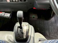 ISUZU Elf Refrigerator & Freezer Truck 2RG-NMR88AN 2023 63,000km_20