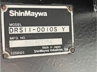 ISUZU Giga Dump 2PG-CXZ77CT 2018 251,255km_16