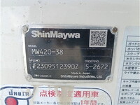 HINO Profia Mixer Truck 2DG-FS1AGE 2024 4,454km_6