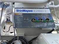 HINO Profia Mixer Truck 2DG-FS1AGE 2024 4,454km_8