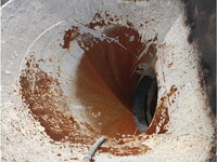 HINO Profia Mixer Truck 2DG-FS1AGE 2024 4,454km_9