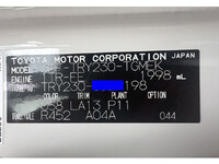 TOYOTA Toyoace Flat Body 3BF-TRY230 2026 20km_24