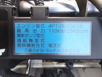 MITSUBISHI FUSO Canter Garbage Truck TPG-FEA50 2017 52,074km_22