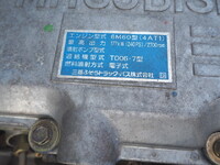 MITSUBISHI FUSO Fighter Container Carrier Truck PA-FK61F 2006 207,768km_31