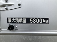 MITSUBISHI FUSO Fighter Aluminum Wing SKG-FK72FY 2011 298,516km_18