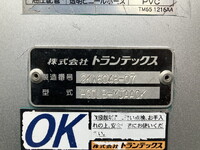 MITSUBISHI FUSO Fighter Aluminum Wing SKG-FK72FY 2011 298,516km_19