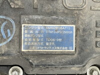 MITSUBISHI FUSO Fighter Aluminum Wing SKG-FK72FY 2011 298,516km_30