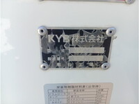 HINO Dutro Mixer Truck 2PG-XZU600E 2023 5,981km_6